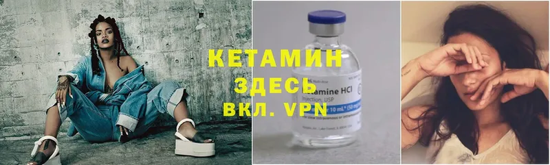 kraken как войти  Дудинка  Кетамин ketamine  цены наркотик 