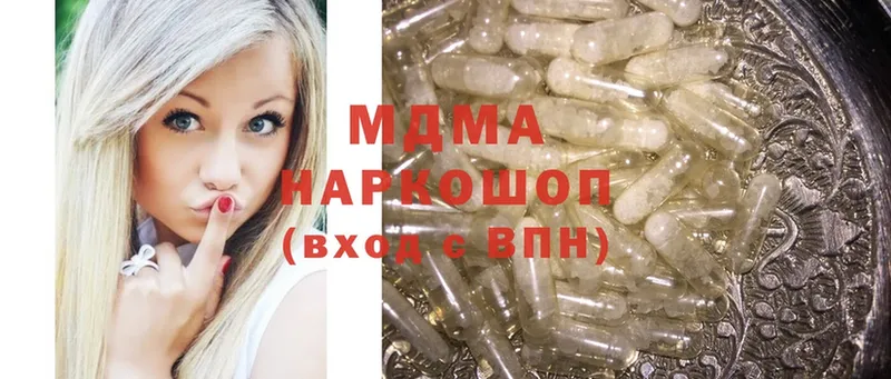 omg вход  цена   Дудинка  MDMA кристаллы 